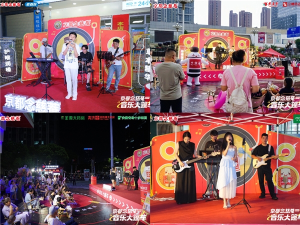 2025070217381629.002